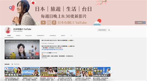 小象愛出門買房|旅遊YouTuber小象28歲擁2房 新家有「這個」朋友苦。